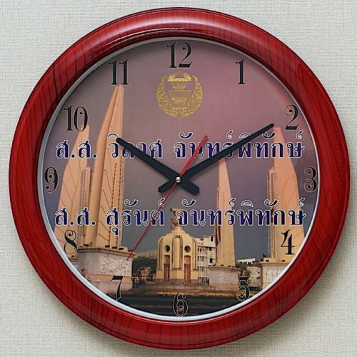 นาฬิกาแขวนผนัง นาฬิกาพรีเมี่ยม นาฬิกาที่ระลึก นาฬิกาใส่โลโก้ นาฬิกาของขวัญ นาฬิกาของรางวัล